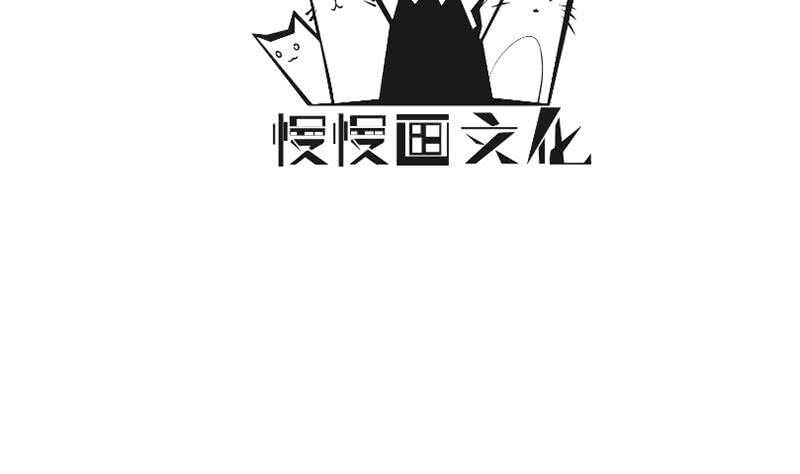 【无上神王】漫画-（第150话 狂徒孤心傲）章节漫画下拉式图片-4.jpg