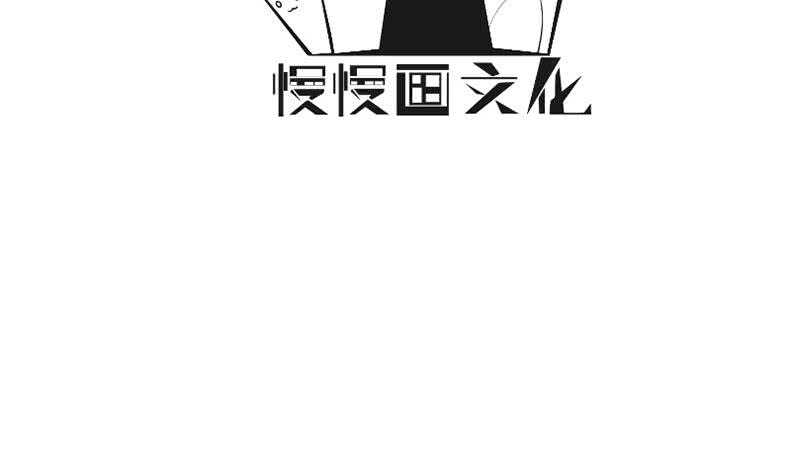 【无上神王】漫画-（第158话 对战孤心傲）章节漫画下拉式图片-4.jpg