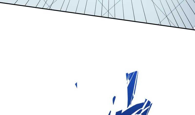 【无上神王】漫画-（第164话 合作破裂）章节漫画下拉式图片-42.jpg