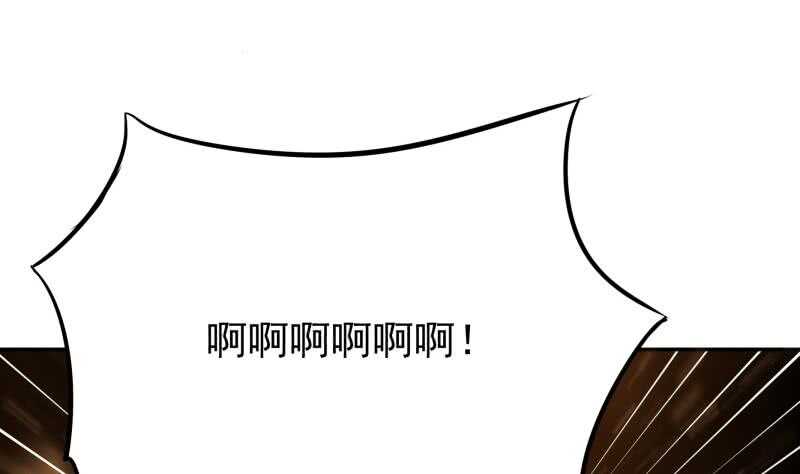 【无上神王】漫画-（第199话 神龙炼体）章节漫画下拉式图片-20.jpg
