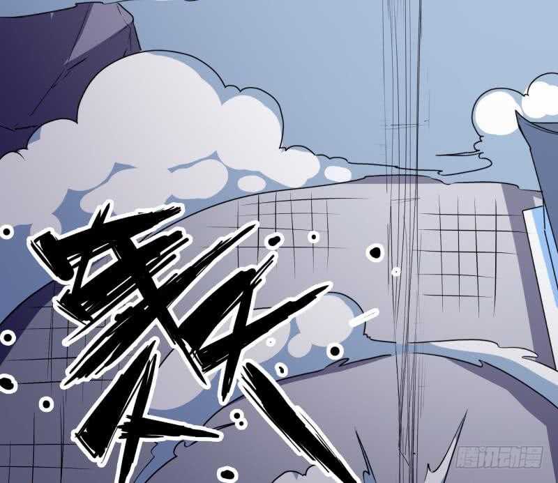 【无上神王】漫画-（第208话 激斗）章节漫画下拉式图片-53.jpg