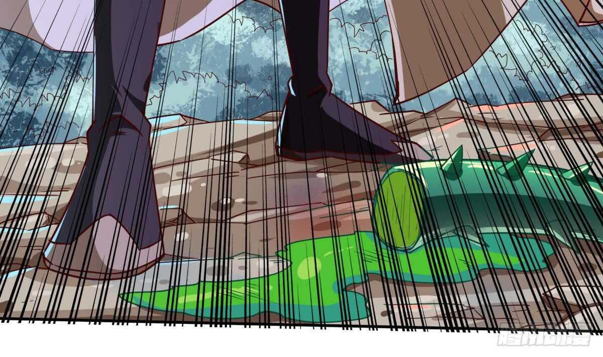 【无上神王】漫画-（第252话 植物系魔物？）章节漫画下拉式图片-30.jpg