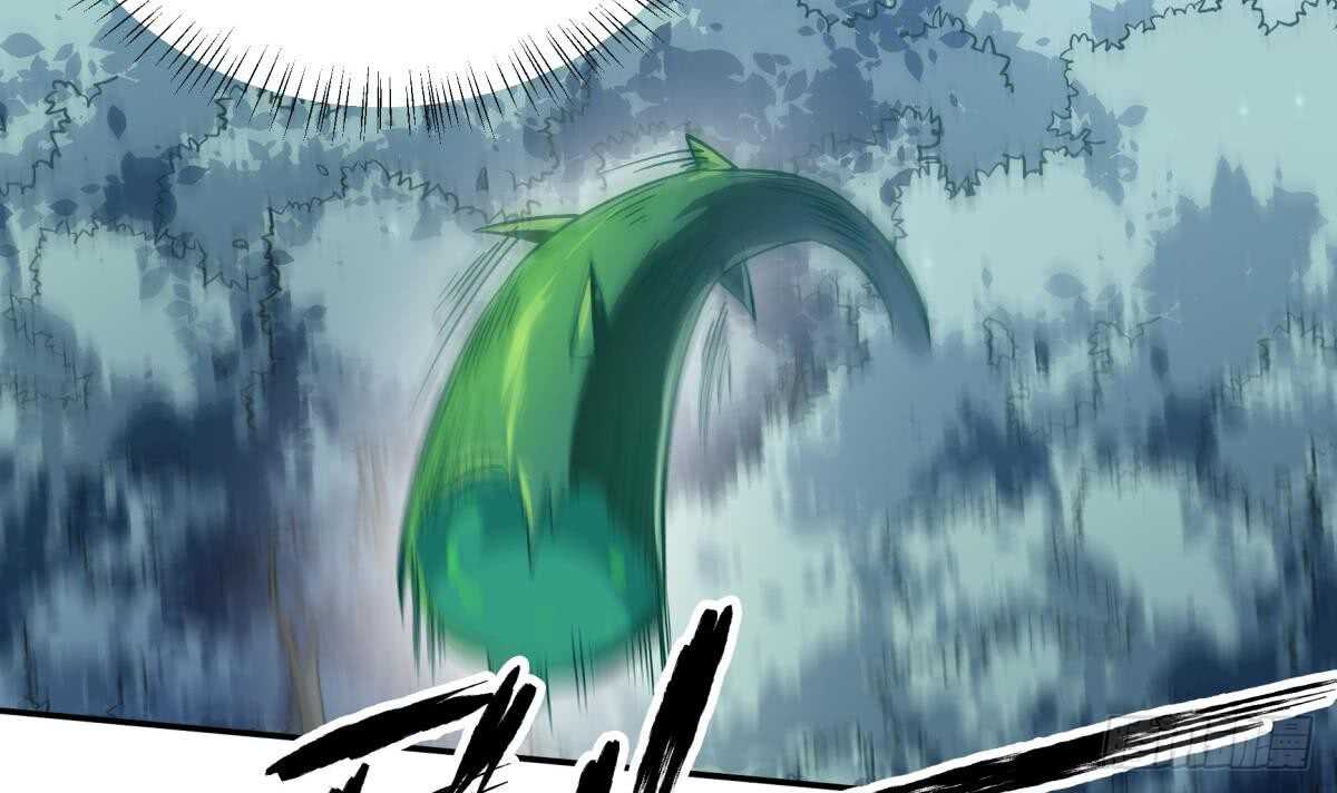 【无上神王】漫画-（第252话 植物系魔物？）章节漫画下拉式图片-33.jpg