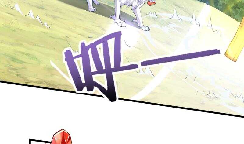 【无上神王】漫画-（第28话 妖狐？！）章节漫画下拉式图片-32.jpg