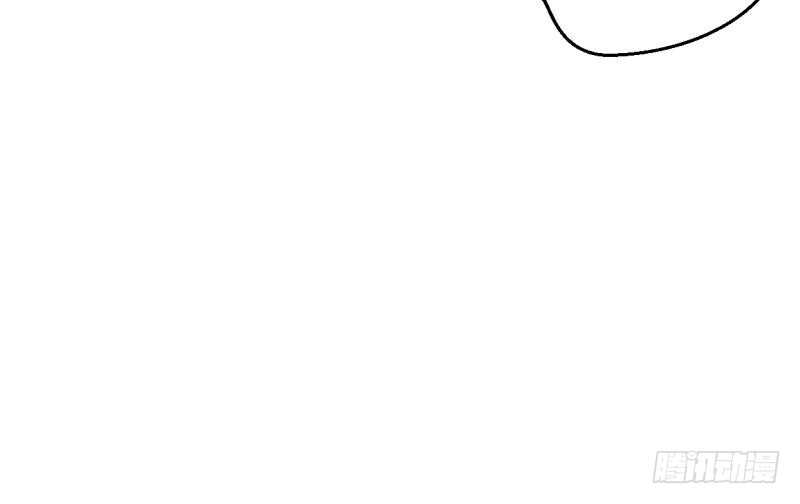 【无上神王】漫画-（第41话 钢甲火猿）章节漫画下拉式图片-43.jpg