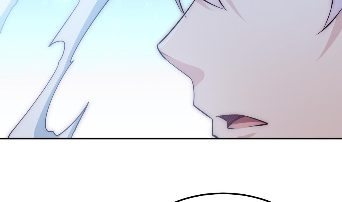 《无上神王》漫画最新章节第266话 告一段落免费下拉式在线观看章节第【14】张图片