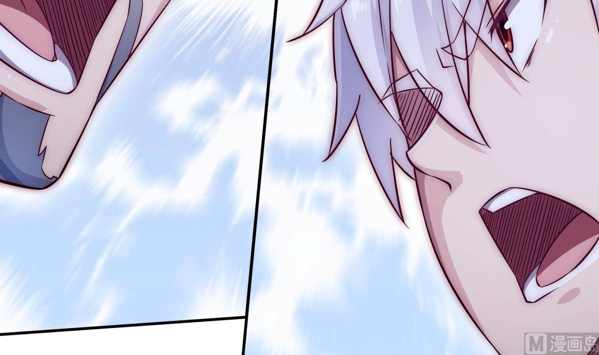 《无上神王》漫画最新章节第266话 告一段落免费下拉式在线观看章节第【24】张图片