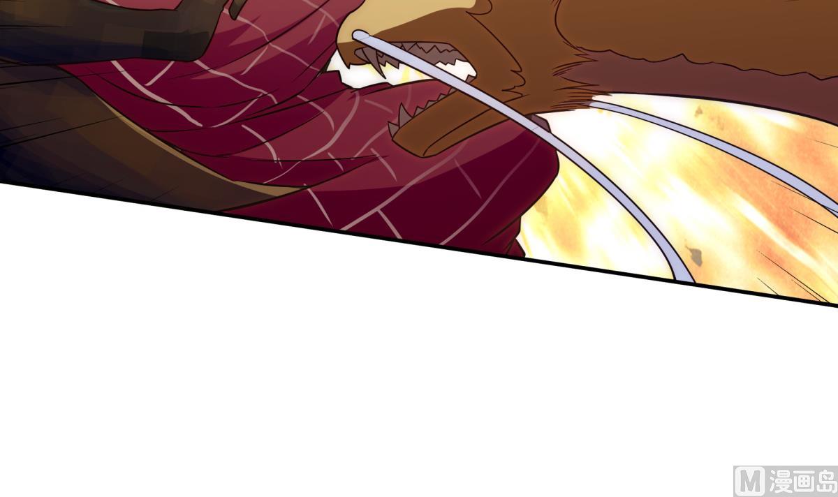 《无上神王》漫画最新章节第266话 告一段落免费下拉式在线观看章节第【27】张图片