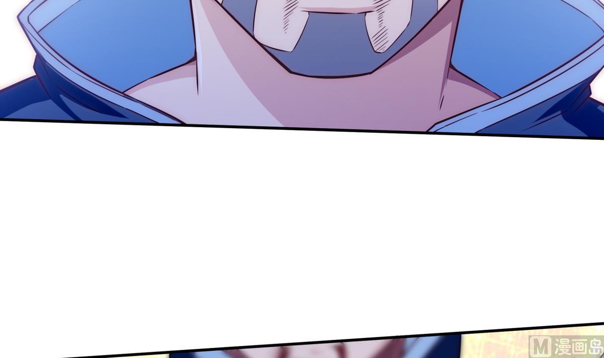 《无上神王》漫画最新章节第266话 告一段落免费下拉式在线观看章节第【36】张图片