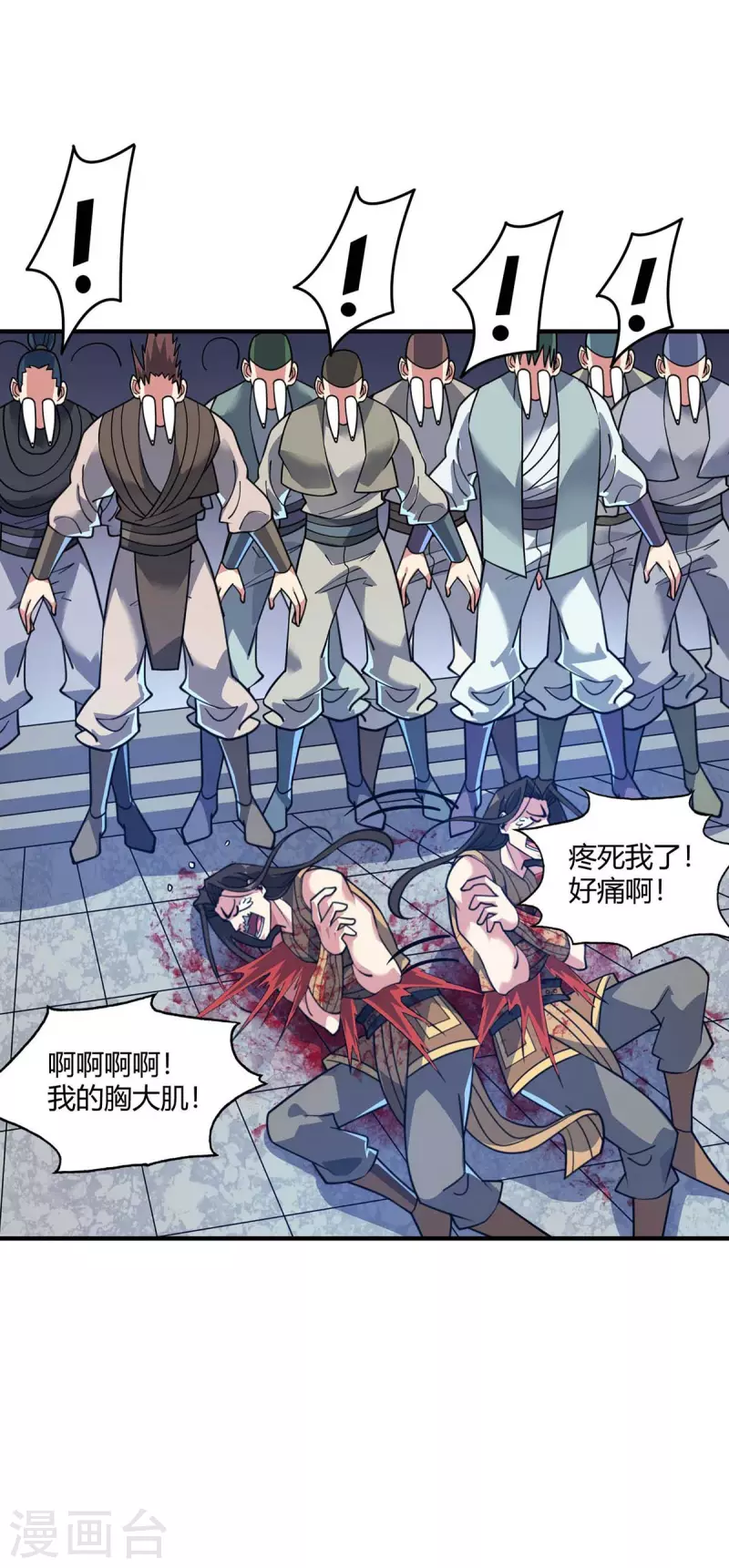 《武映三千道》漫画最新章节第149话 我不和怂包废话免费下拉式在线观看章节第【19】张图片