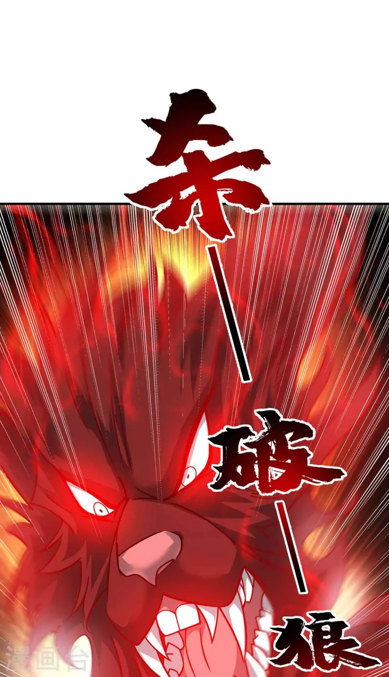 《武映三千道》漫画最新章节第191话 越级战斗免费下拉式在线观看章节第【28】张图片