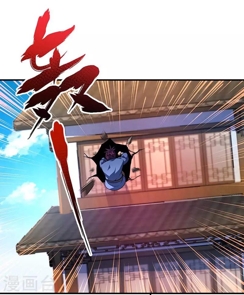 《武映三千道》漫画最新章节第4话 扑街免费下拉式在线观看章节第【21】张图片