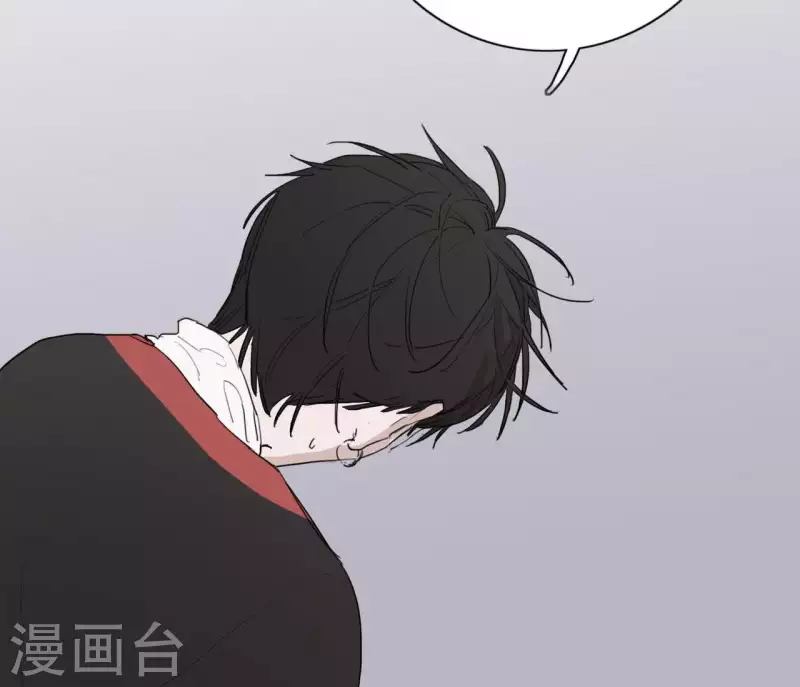 《向上而生》漫画最新章节第13话 四人成团！免费下拉式在线观看章节第【20】张图片