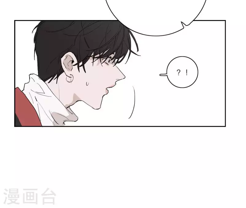 《向上而生》漫画最新章节第13话 四人成团！免费下拉式在线观看章节第【23】张图片