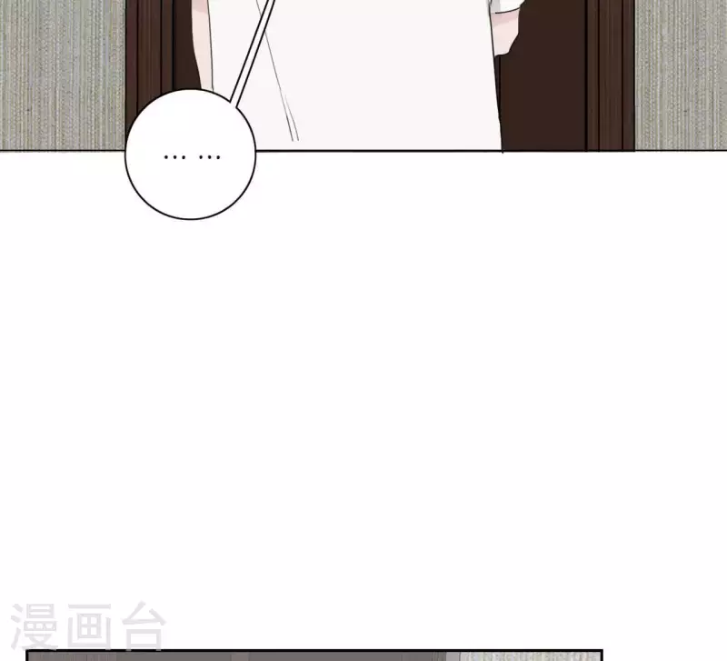 《向上而生》漫画最新章节第15话 给予我温暖免费下拉式在线观看章节第【54】张图片