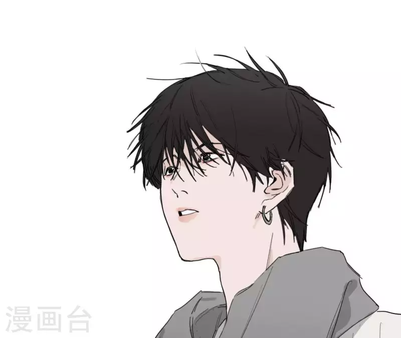 《向上而生》漫画最新章节第15话 给予我温暖免费下拉式在线观看章节第【70】张图片