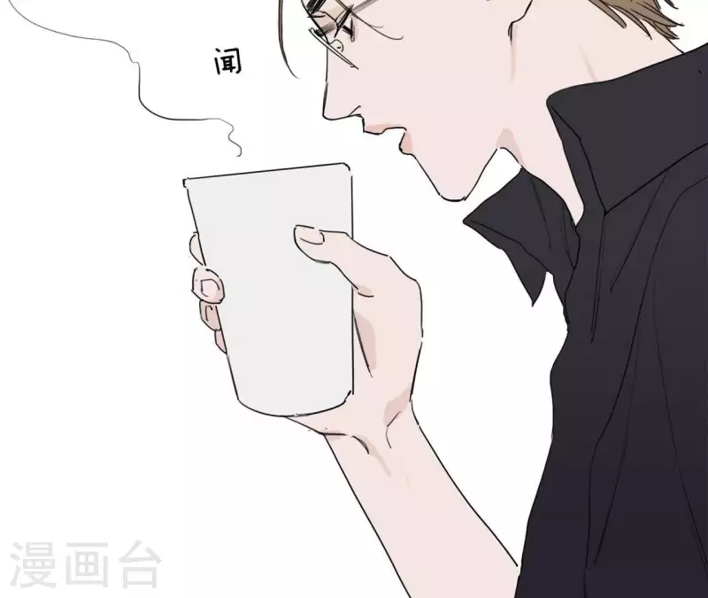 《向上而生》漫画最新章节第15话 给予我温暖免费下拉式在线观看章节第【91】张图片