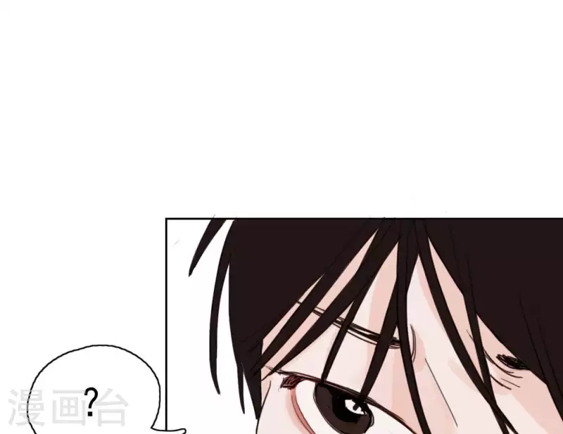 《向上而生》漫画最新章节第3话 我是你的救世主免费下拉式在线观看章节第【31】张图片