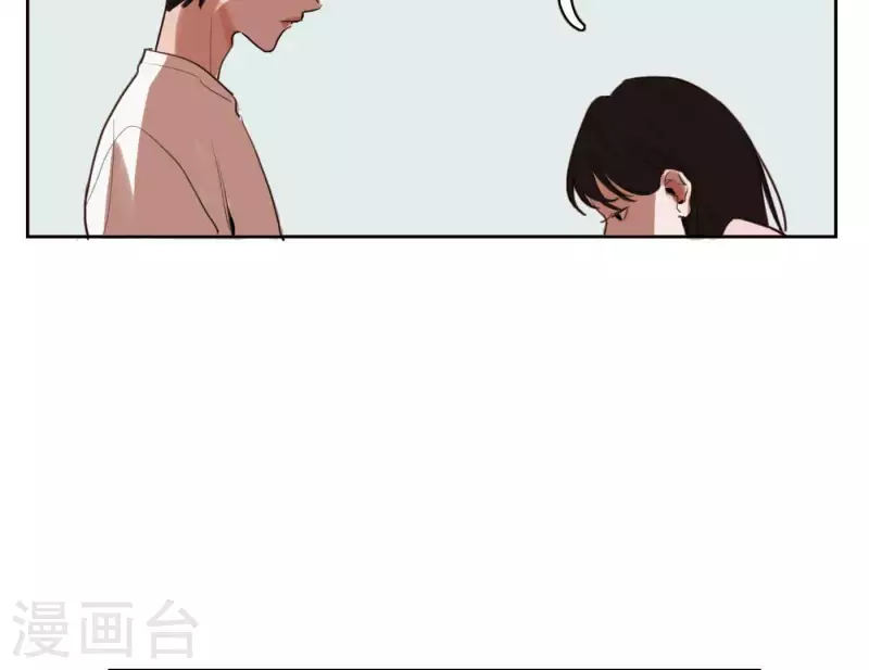 《向上而生》漫画最新章节第3话 我是你的救世主免费下拉式在线观看章节第【39】张图片