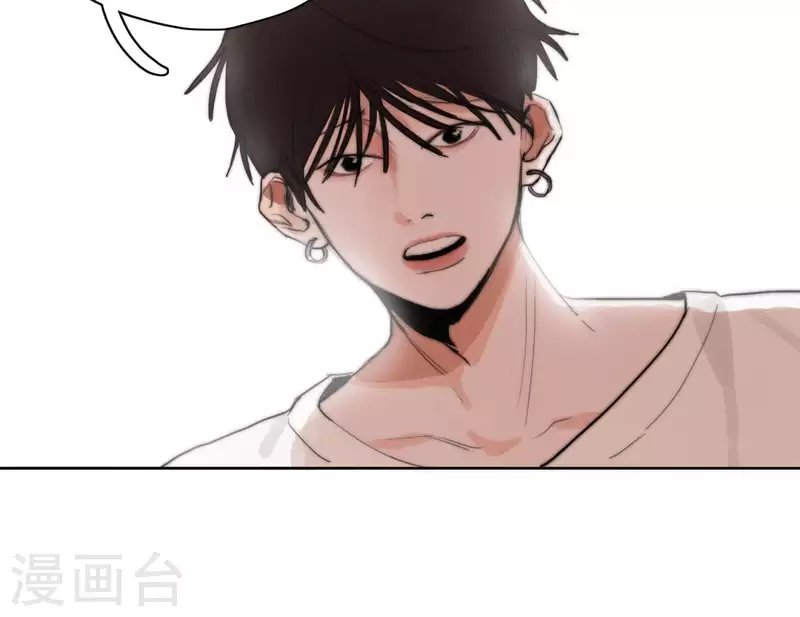 《向上而生》漫画最新章节第3话 我是你的救世主免费下拉式在线观看章节第【44】张图片