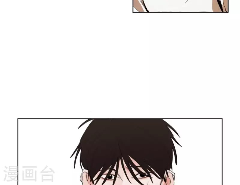 《向上而生》漫画最新章节第3话 我是你的救世主免费下拉式在线观看章节第【71】张图片