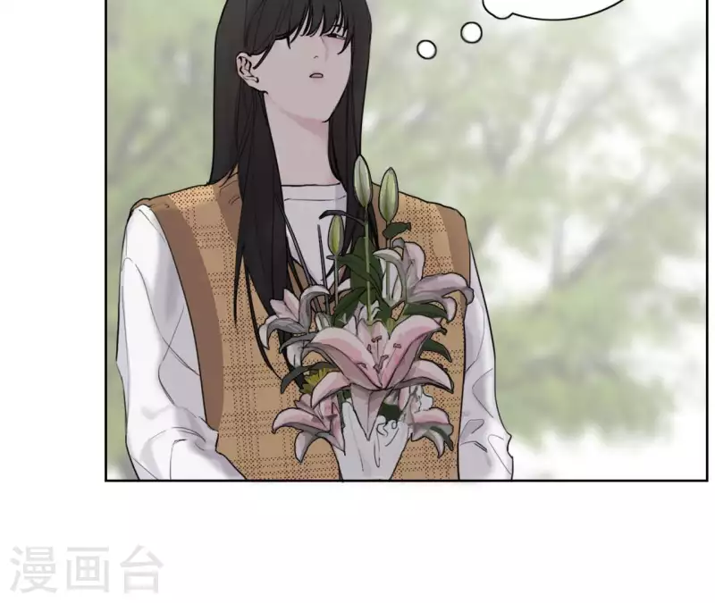 《向上而生》漫画最新章节第21话 妹妹的留言免费下拉式在线观看章节第【9】张图片