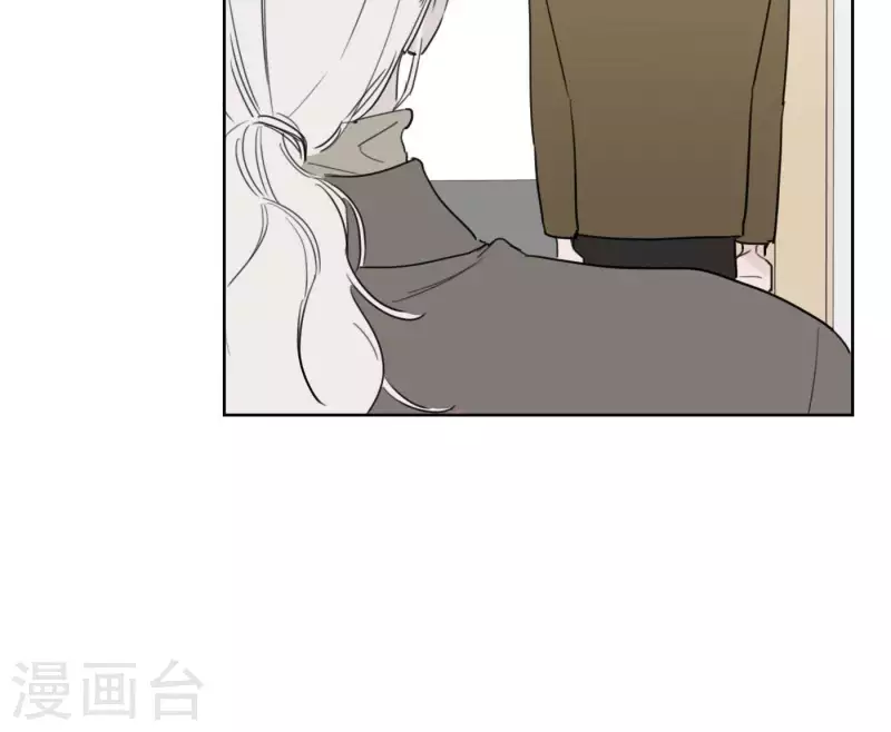 《向上而生》漫画最新章节第24话 爷爷的关心免费下拉式在线观看章节第【101】张图片