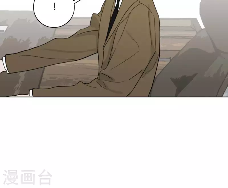 《向上而生》漫画最新章节第24话 爷爷的关心免费下拉式在线观看章节第【48】张图片