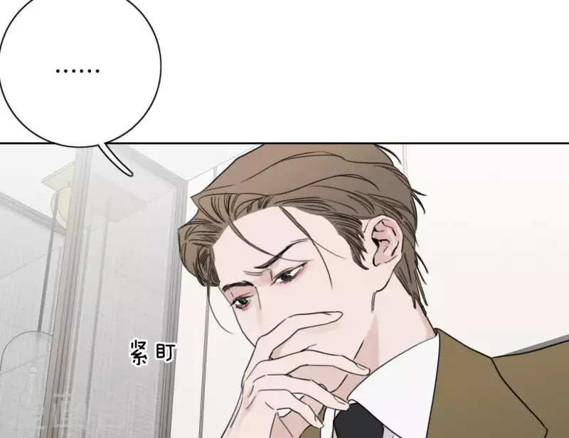 《向上而生》漫画最新章节第24话 爷爷的关心免费下拉式在线观看章节第【59】张图片