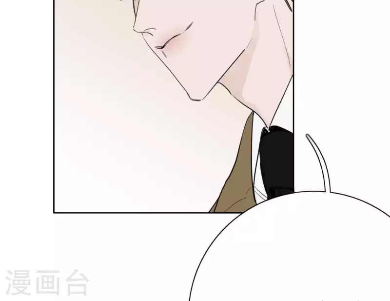 《向上而生》漫画最新章节第24话 爷爷的关心免费下拉式在线观看章节第【98】张图片