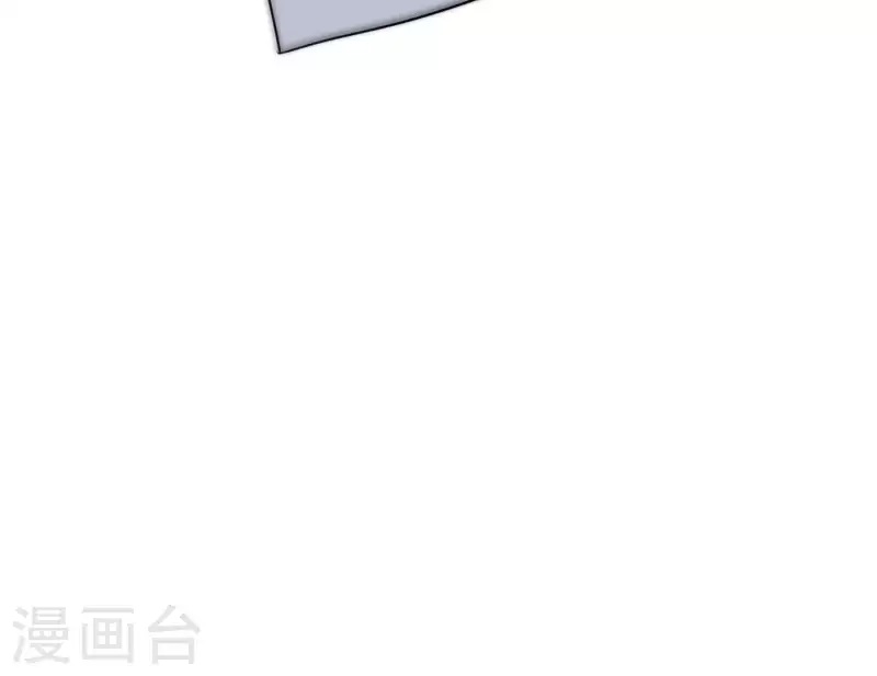 【向上而生】漫画-（第25话 宝藏男孩）章节漫画下拉式图片-114.jpg