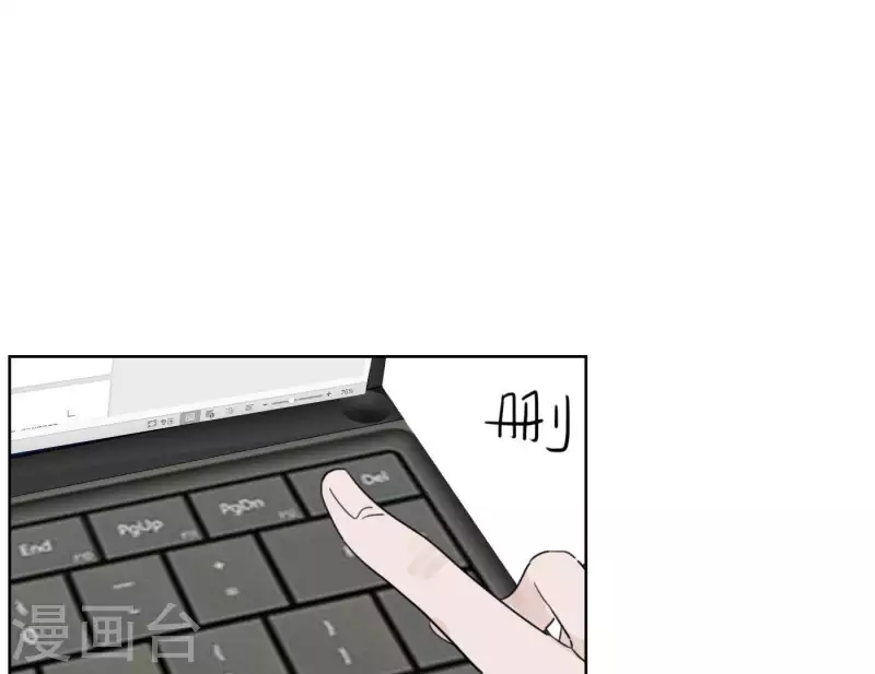 《向上而生》漫画最新章节第26话 出道之夜！免费下拉式在线观看章节第【114】张图片