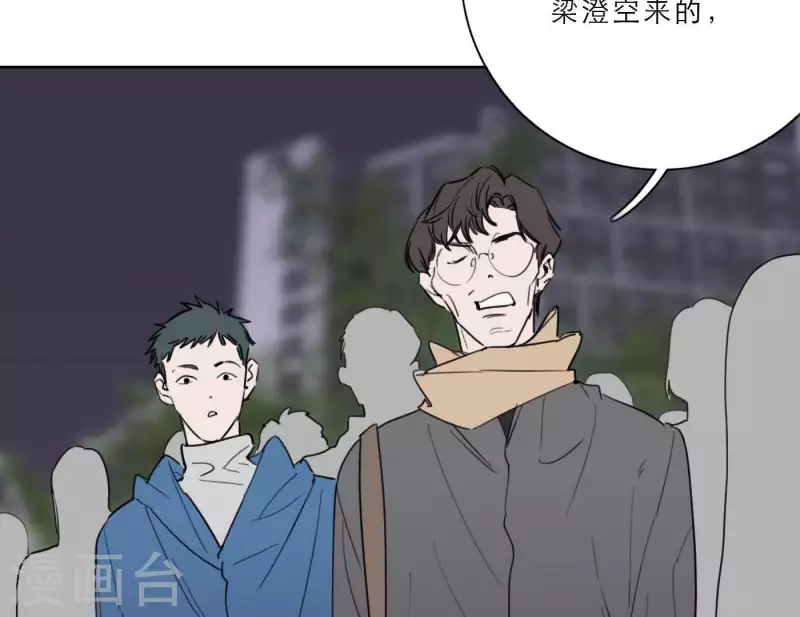 《向上而生》漫画最新章节第26话 出道之夜！免费下拉式在线观看章节第【12】张图片