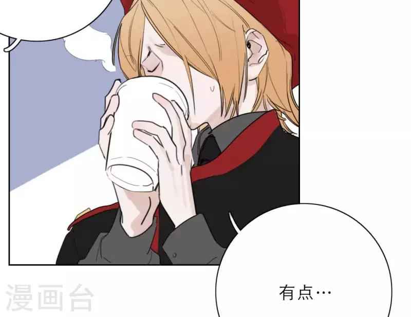 《向上而生》漫画最新章节第26话 出道之夜！免费下拉式在线观看章节第【36】张图片