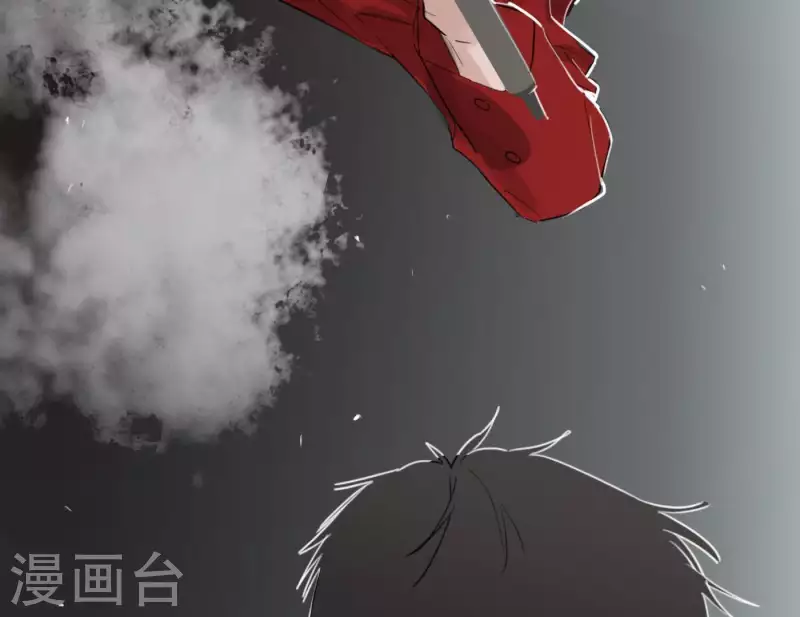 《向上而生》漫画最新章节第26话 出道之夜！免费下拉式在线观看章节第【83】张图片