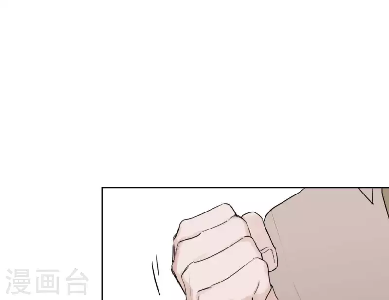 《向上而生》漫画最新章节第27话 树敌！阴谋！免费下拉式在线观看章节第【30】张图片