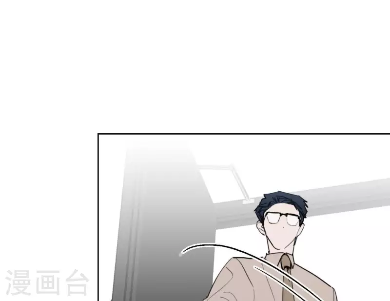 《向上而生》漫画最新章节第27话 树敌！阴谋！免费下拉式在线观看章节第【36】张图片