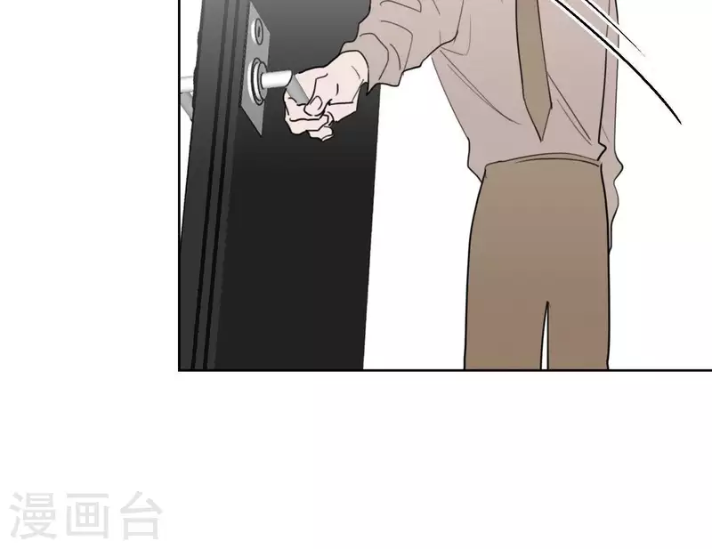 《向上而生》漫画最新章节第27话 树敌！阴谋！免费下拉式在线观看章节第【37】张图片