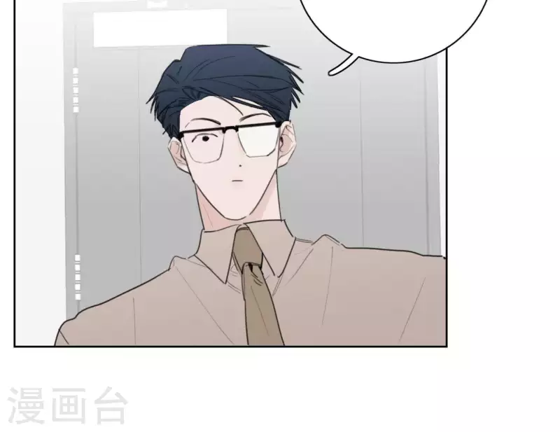 《向上而生》漫画最新章节第27话 树敌！阴谋！免费下拉式在线观看章节第【48】张图片