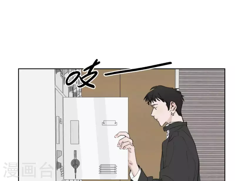 《向上而生》漫画最新章节第28话 他们的决心免费下拉式在线观看章节第【56】张图片