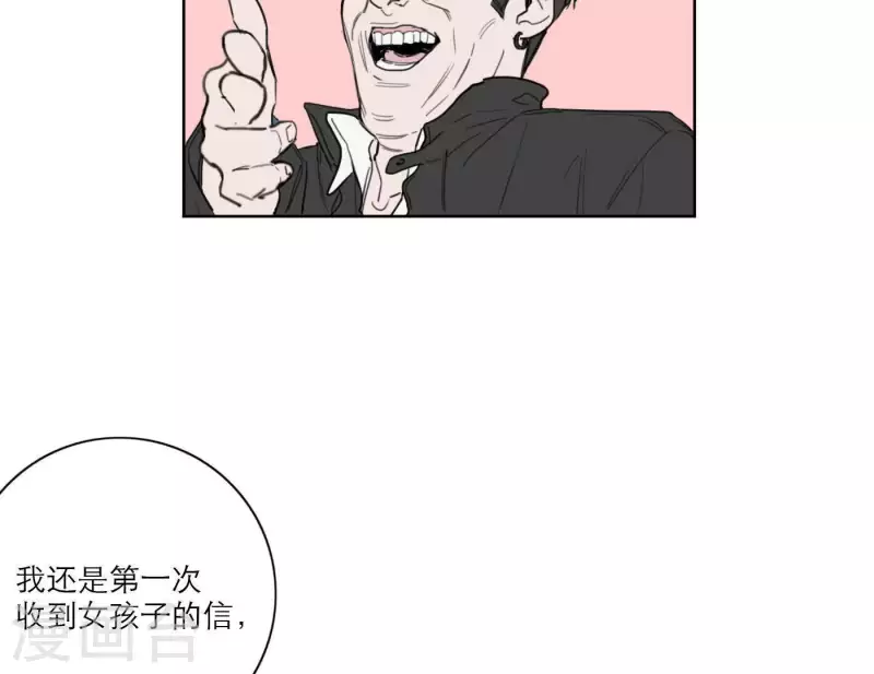 《向上而生》漫画最新章节第28话 他们的决心免费下拉式在线观看章节第【75】张图片