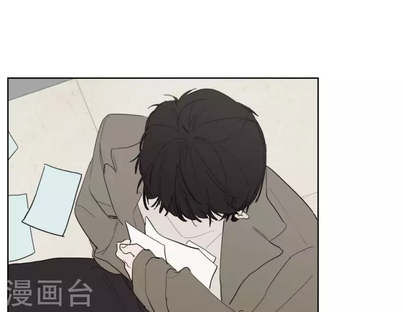 《向上而生》漫画最新章节第28话 他们的决心免费下拉式在线观看章节第【85】张图片