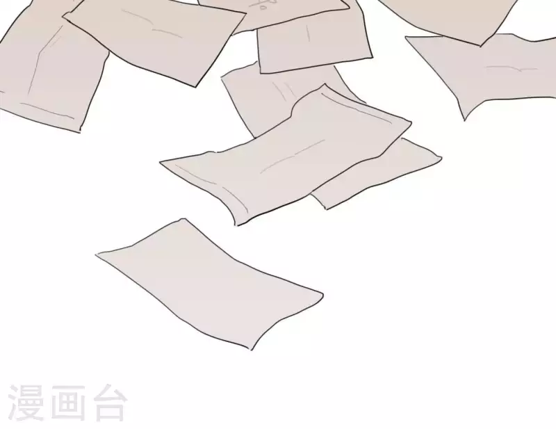 《向上而生》漫画最新章节第28话 他们的决心免费下拉式在线观看章节第【91】张图片