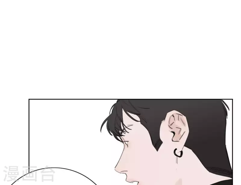 《向上而生》漫画最新章节第30话 新的目标免费下拉式在线观看章节第【15】张图片