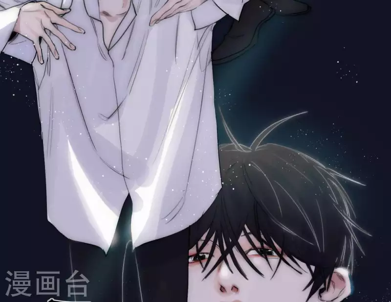 《向上而生》漫画最新章节第4话 加入我们吧免费下拉式在线观看章节第【16】张图片