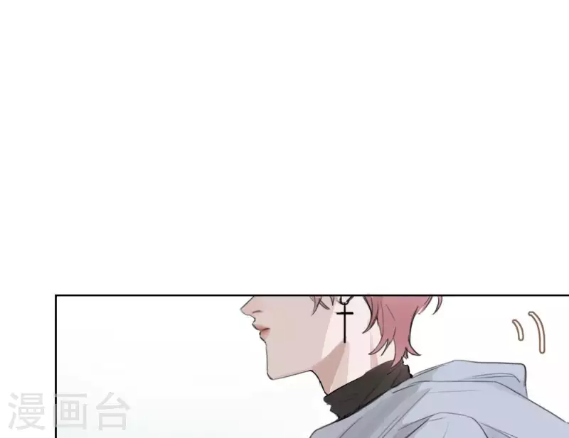 《向上而生》漫画最新章节第4话 加入我们吧免费下拉式在线观看章节第【46】张图片