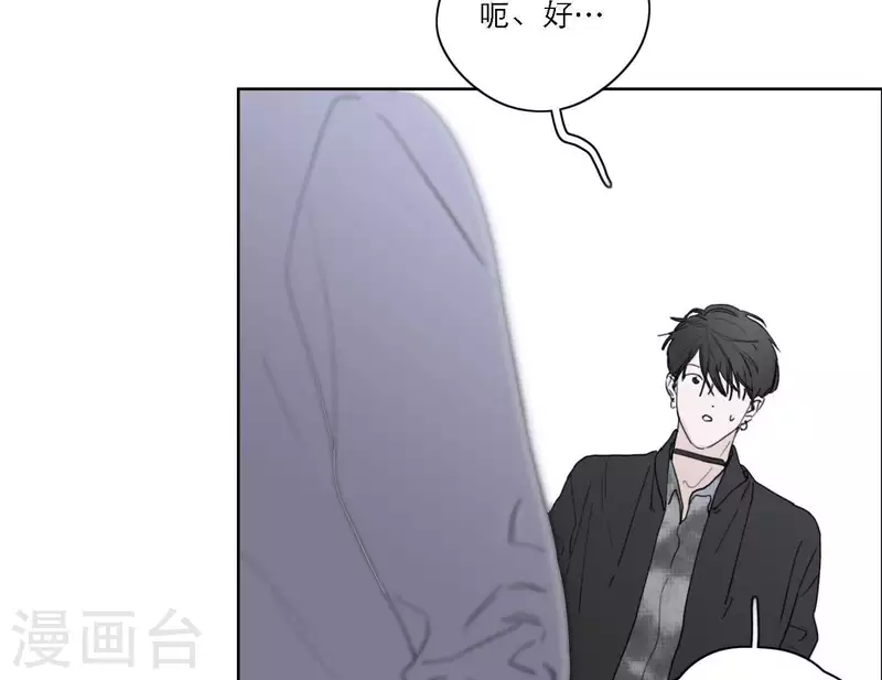 《向上而生》漫画最新章节第35话 我会超越你！免费下拉式在线观看章节第【104】张图片