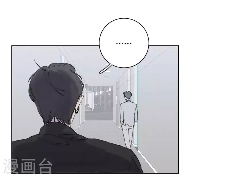 《向上而生》漫画最新章节第35话 我会超越你！免费下拉式在线观看章节第【106】张图片