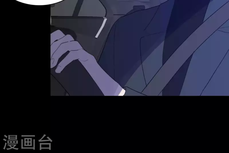 《向上而生》漫画最新章节第36话 一个眼神肯定免费下拉式在线观看章节第【100】张图片