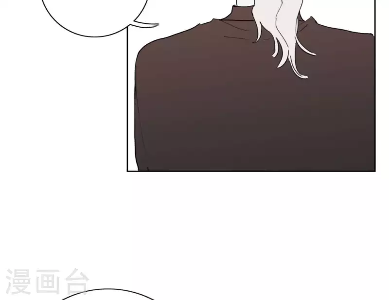 《向上而生》漫画最新章节第36话 一个眼神肯定免费下拉式在线观看章节第【18】张图片